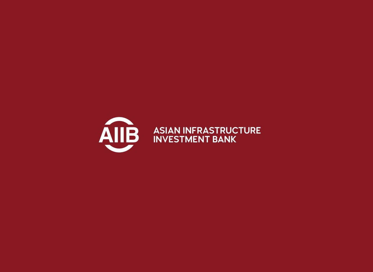 aiib.jpg