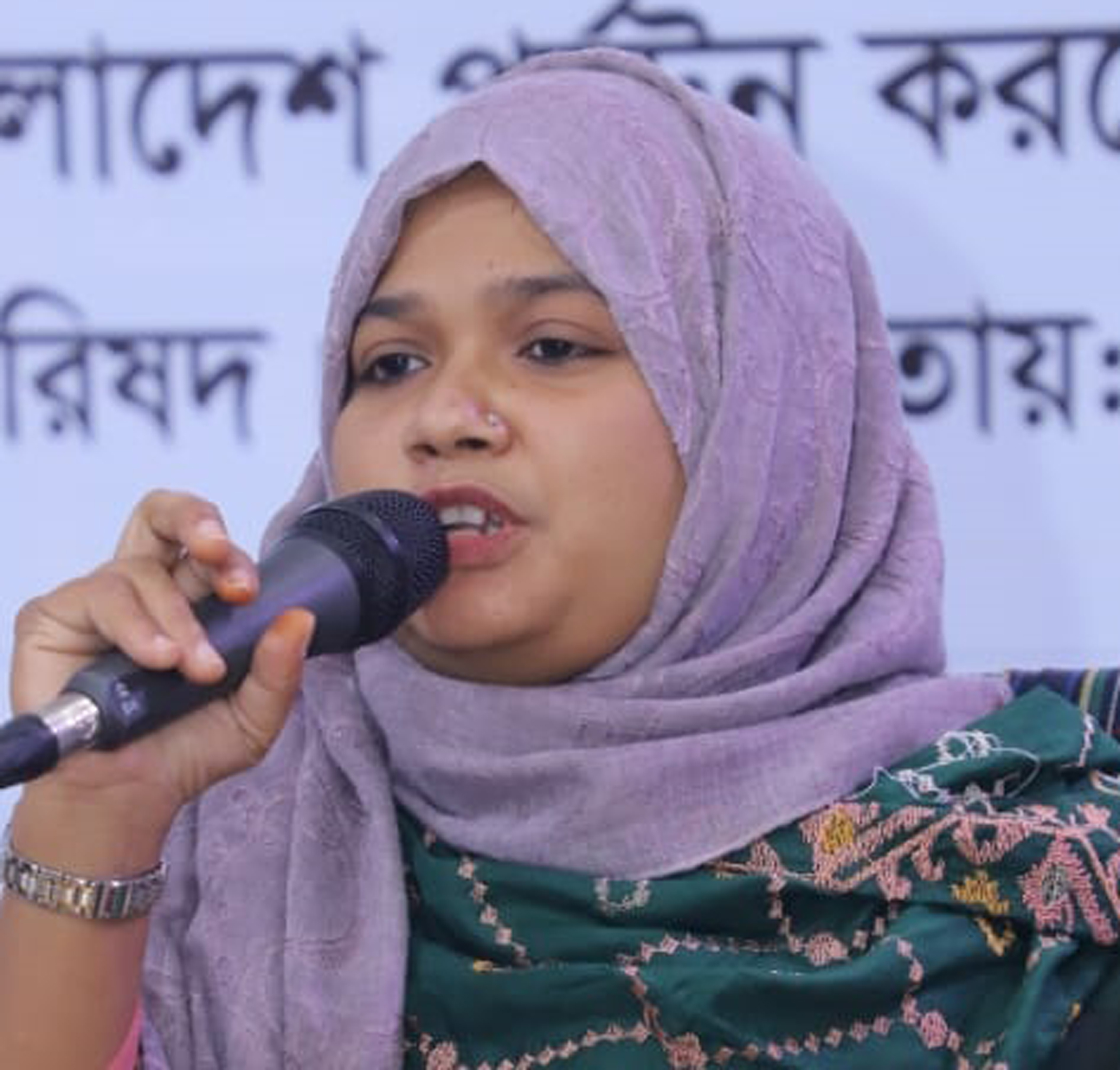 nasima-akter.jpg