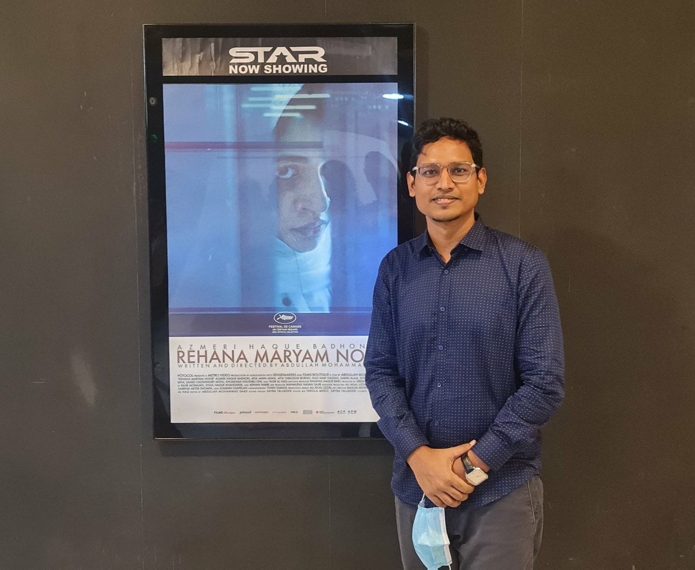 rezwan_shariar_sumit.jpg