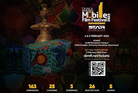 9th DIMFF to begin from February 4