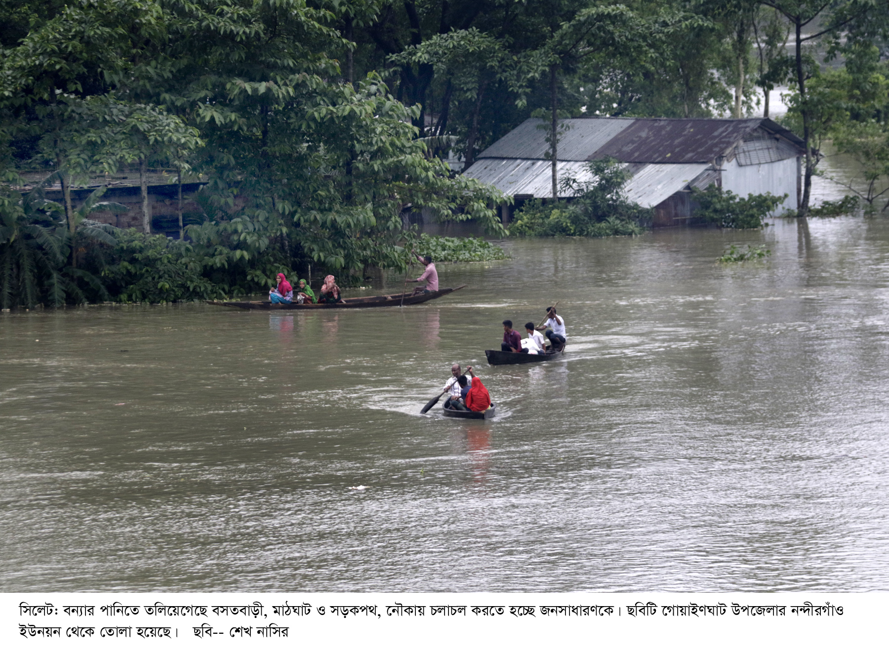 sylhet_sheikh_nasir_20_0.jpg