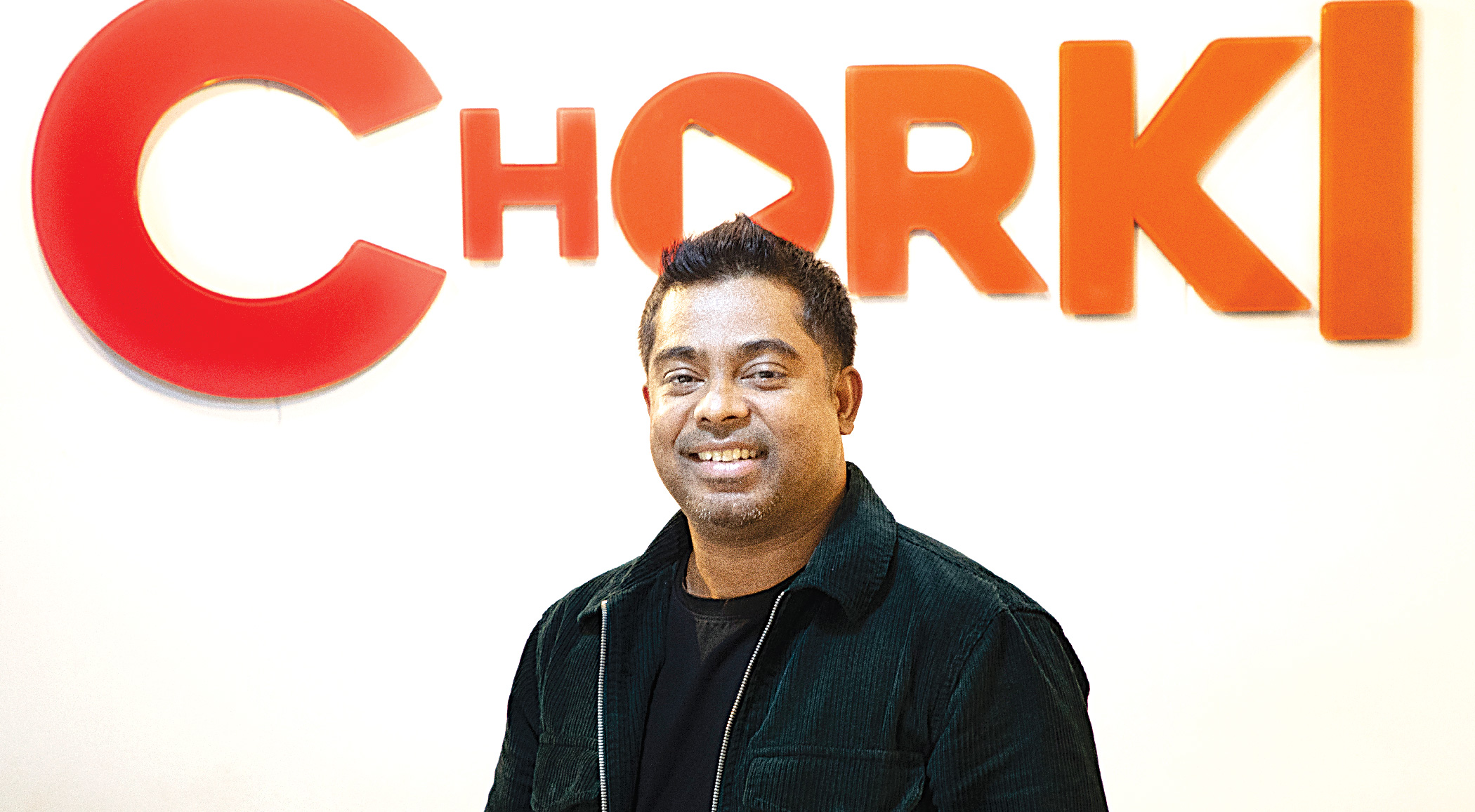 chorki-4.jpg