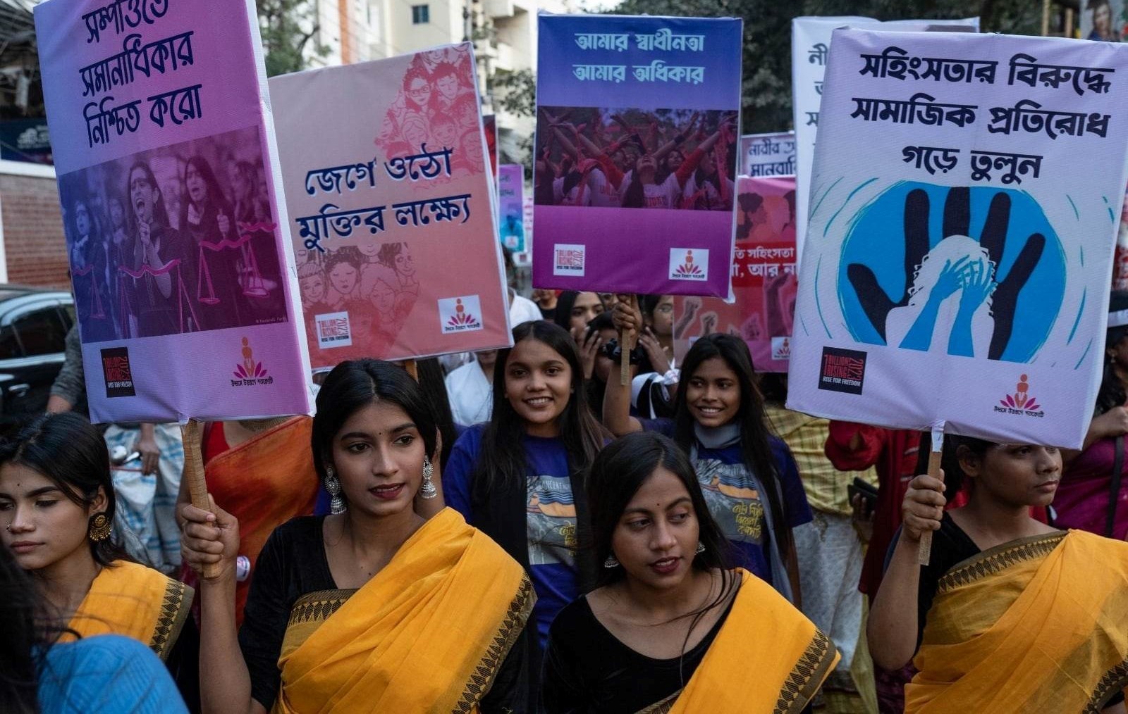 OBR Bangladesh, 2023