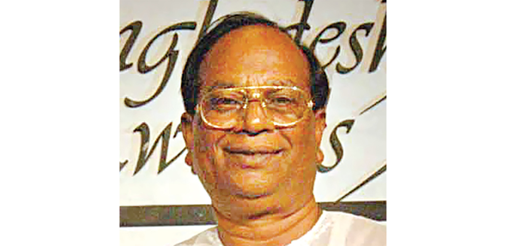 fazlur-rahman.jpg