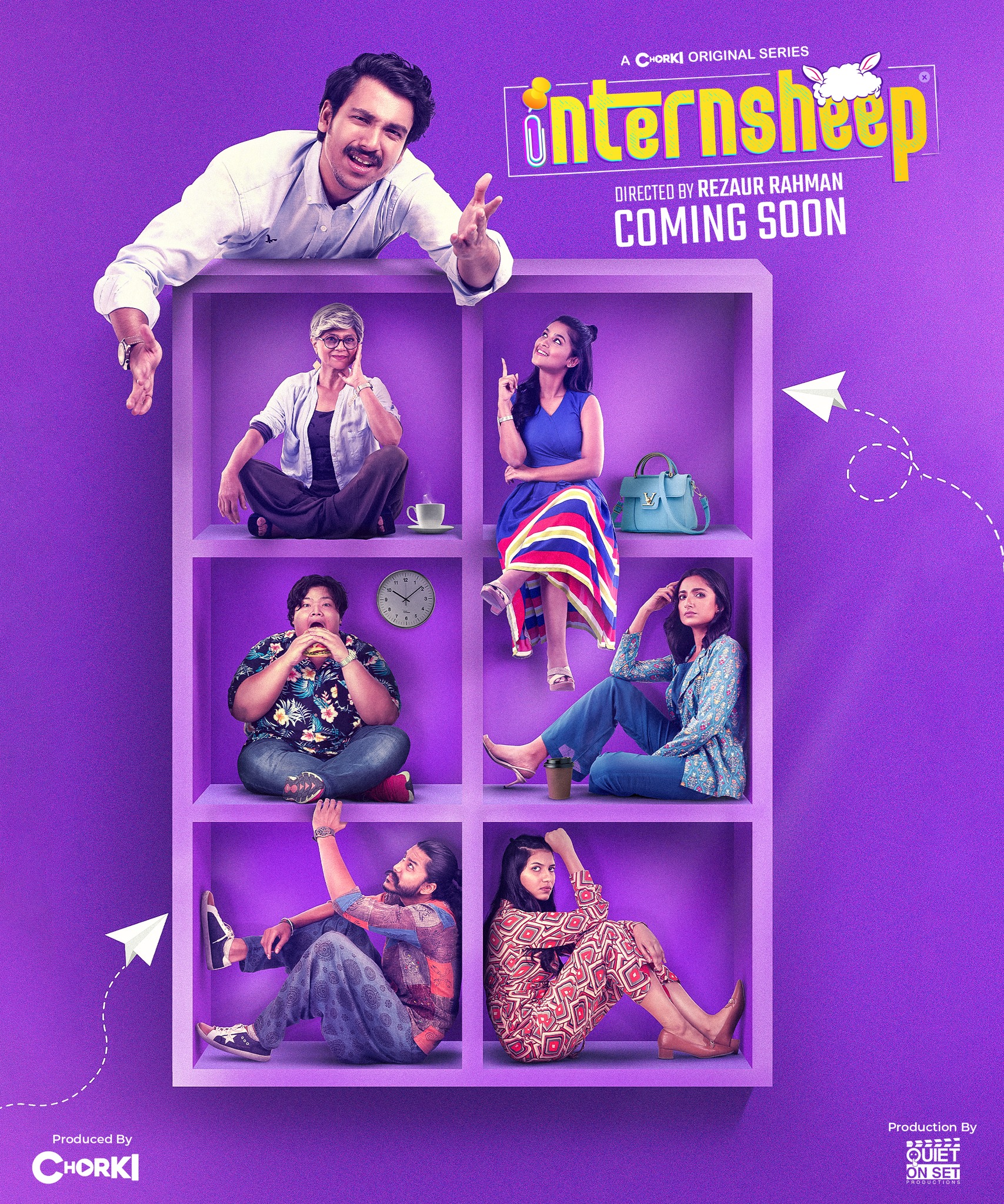 internsheep_official_poster.jpg