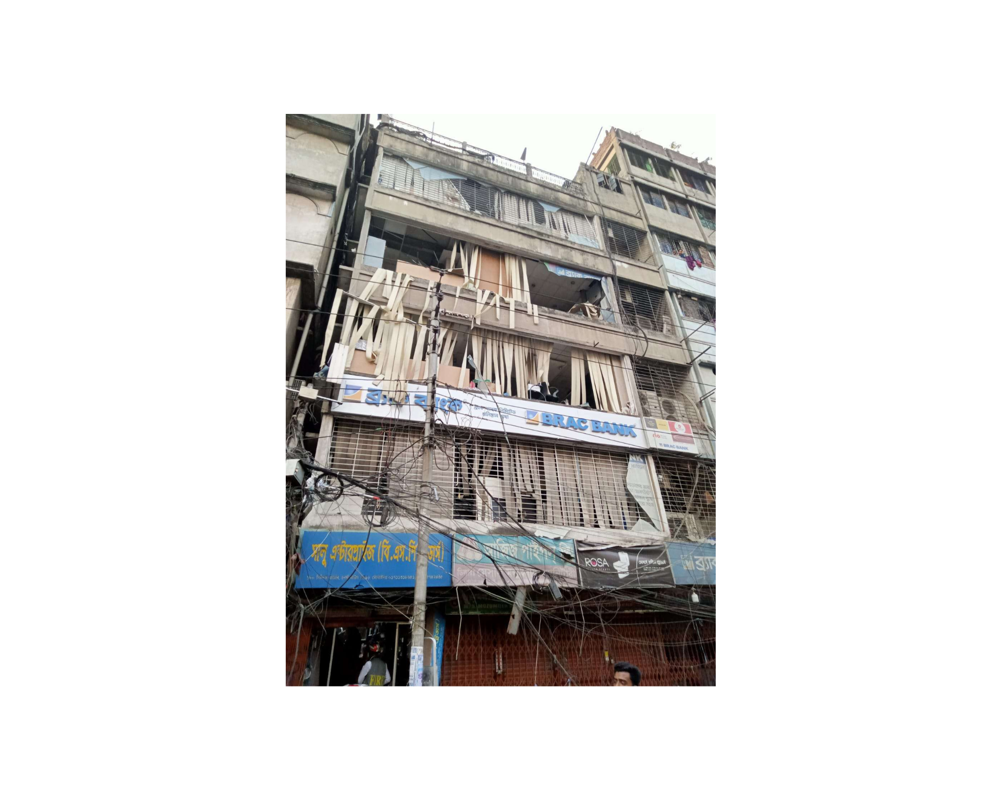 Gulistan building explosion
