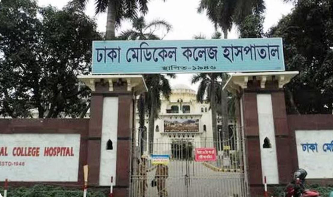 Hospital staffer shot in Mohakhali