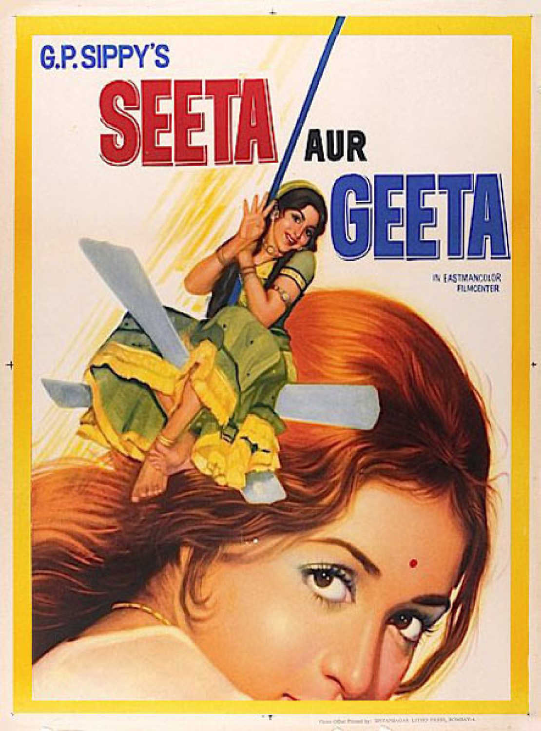 seeta_aur_geeta_1972.jpg