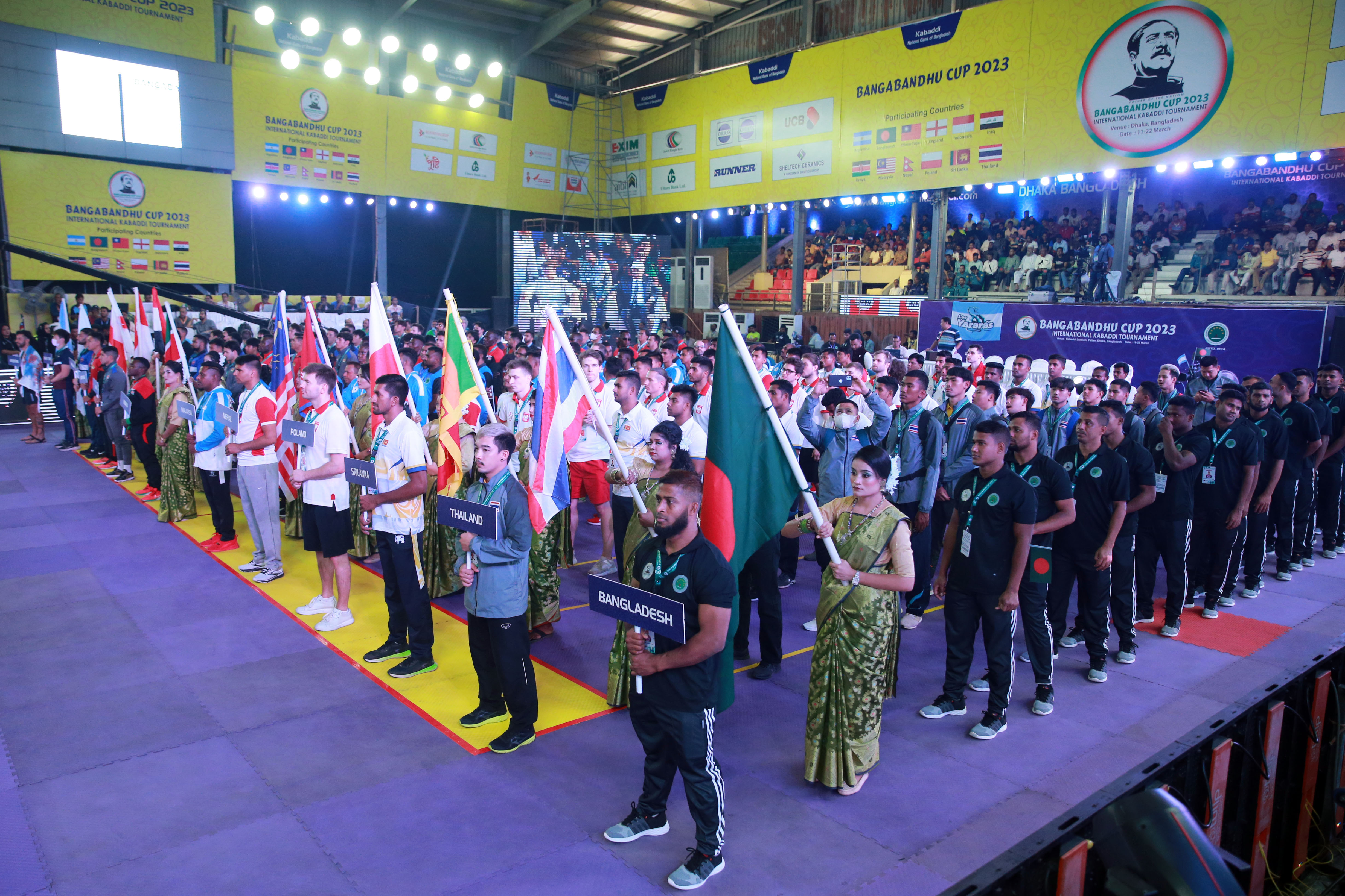 kabaddi