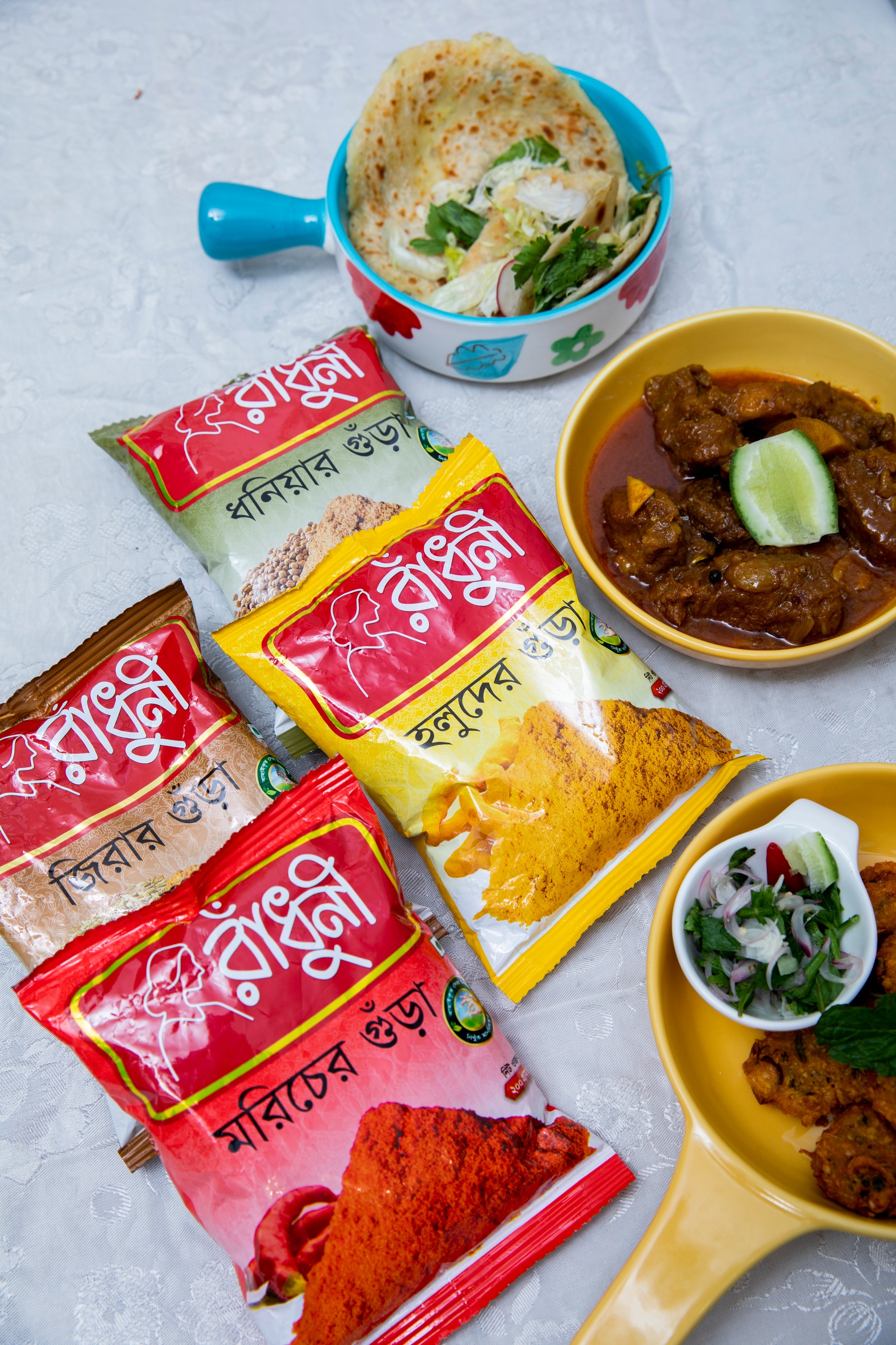 Radhuni Spices