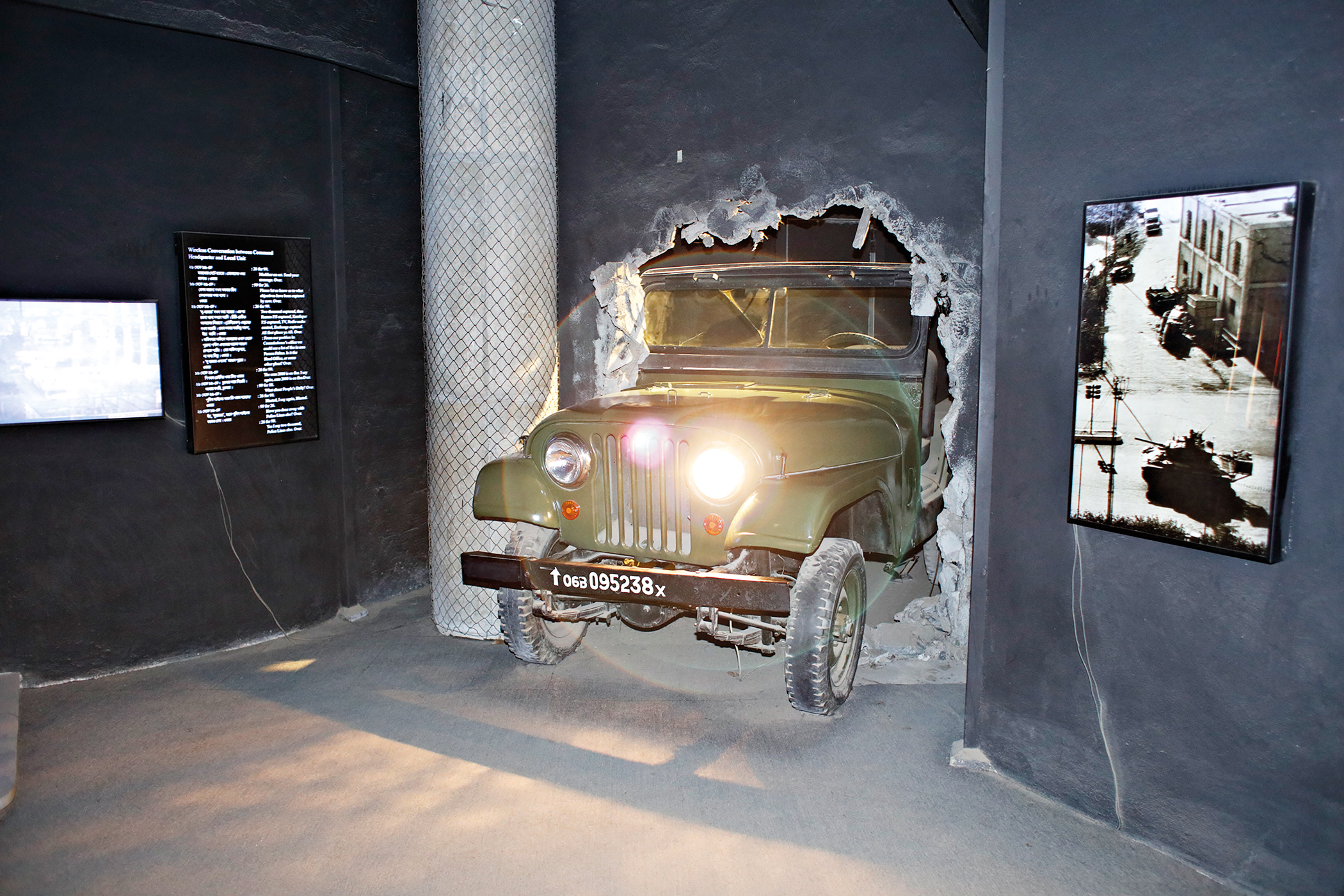 museum3.jpg