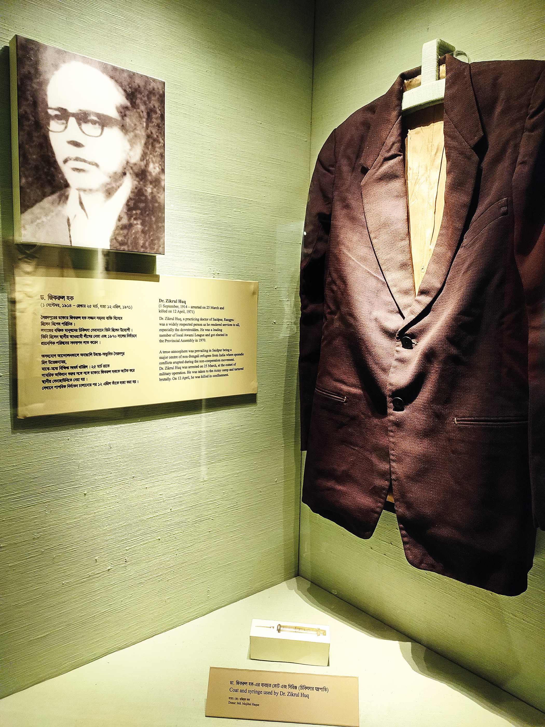 museum5.jpg