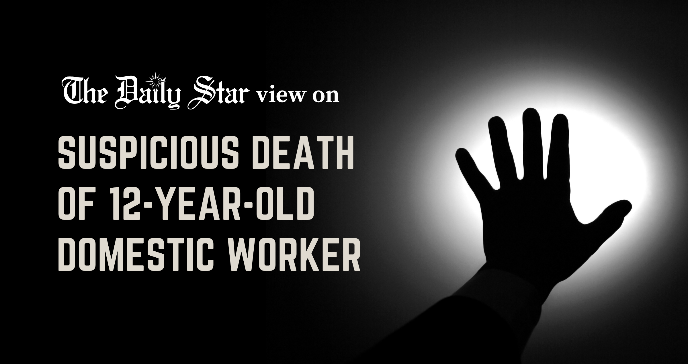 Rape and death of child domestic worker must be probed