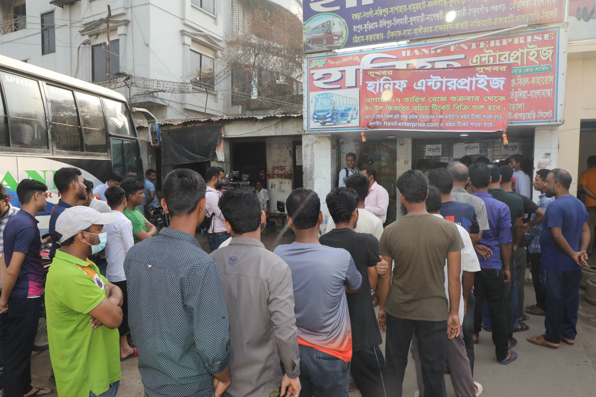 bus_ticket_prabir_2.jpg