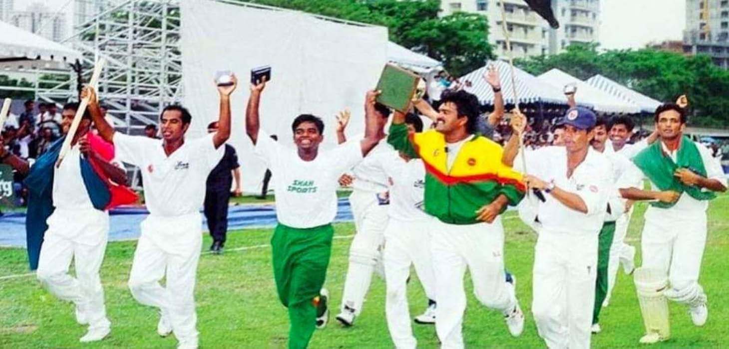 ICC Trophy 1997