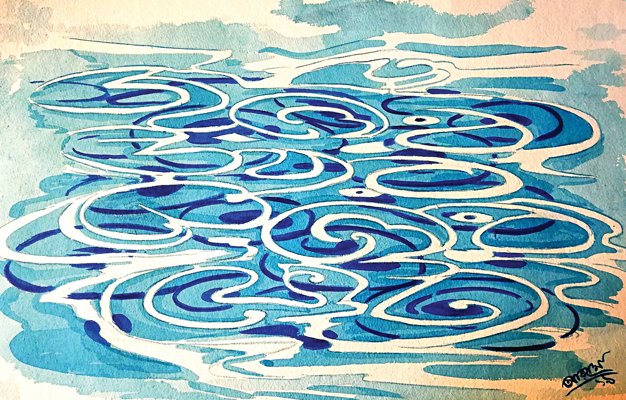 bangla-calligraphy4.jpg