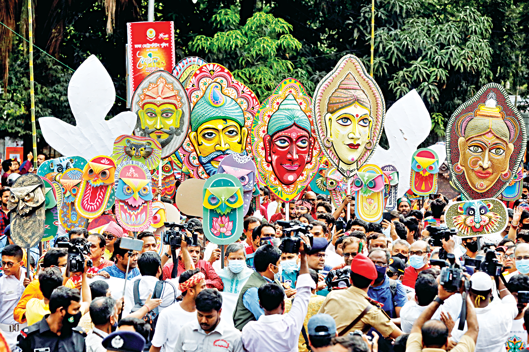 ramna-botomul2.jpg