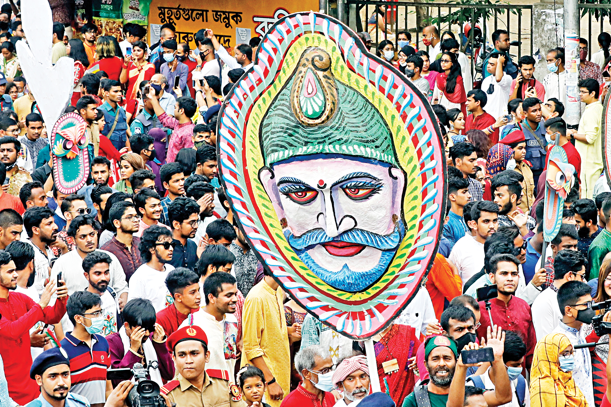 ramna-botomul5.jpg