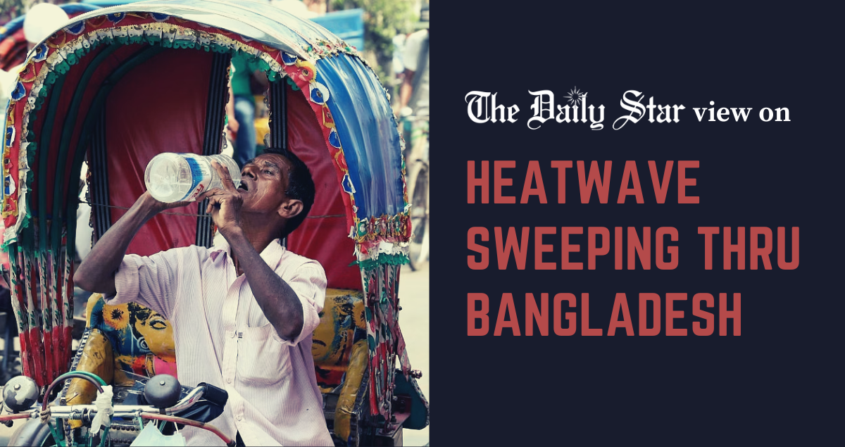 Stay Safe in the Heat 