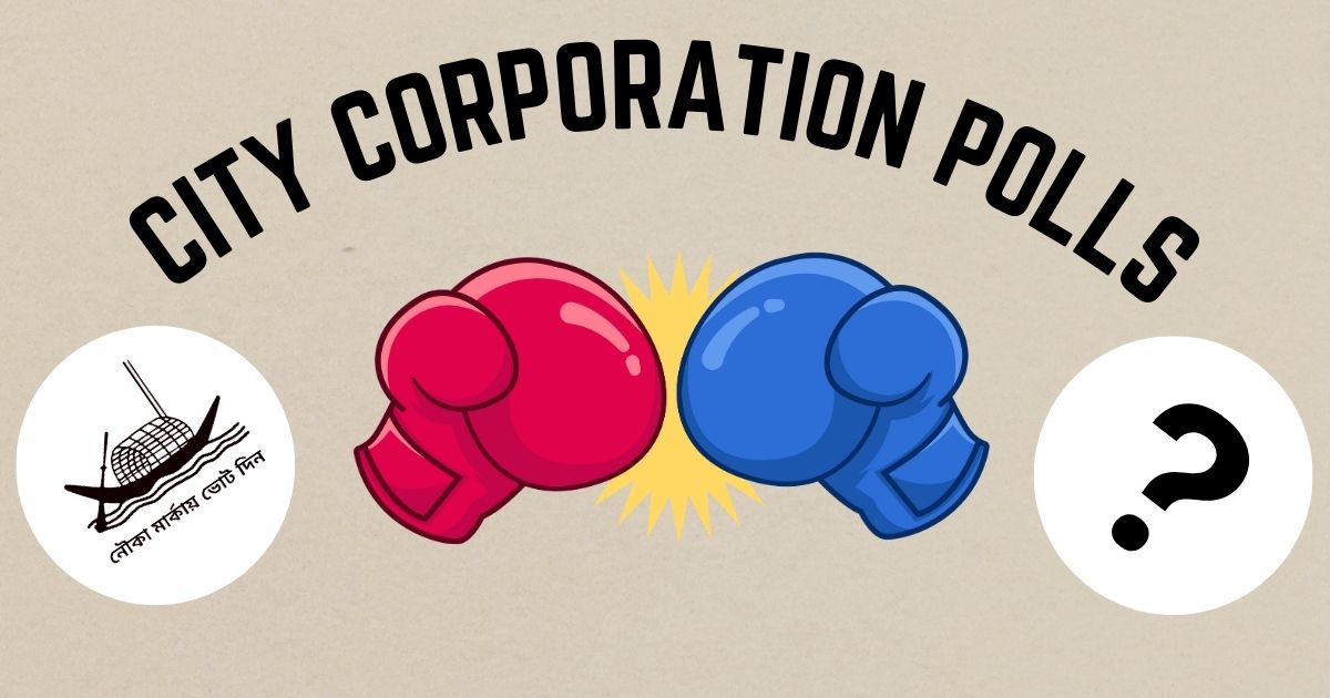 Who will be AL’s main challengers in the city polls?