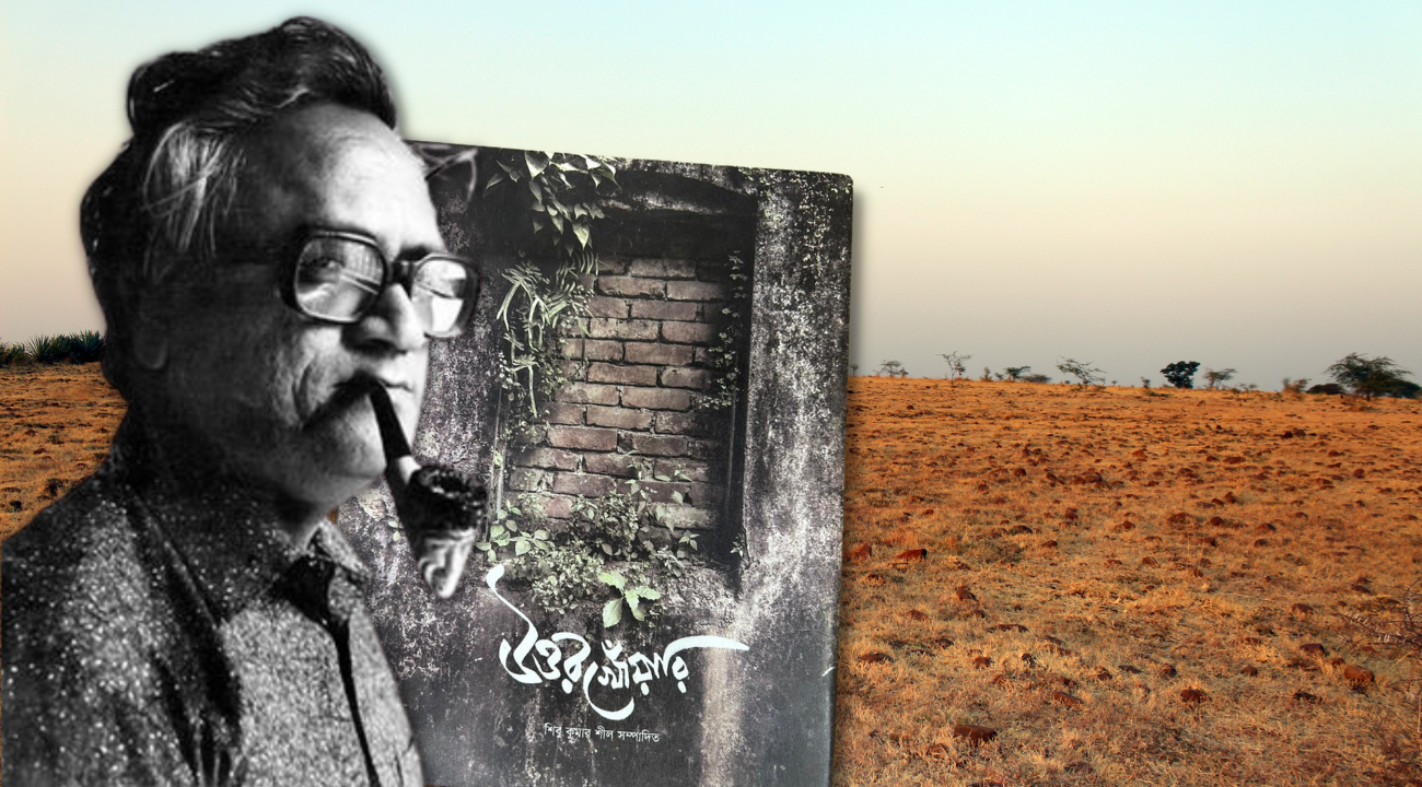 Akhteruzzaman Elias: There is always an other to be purged 