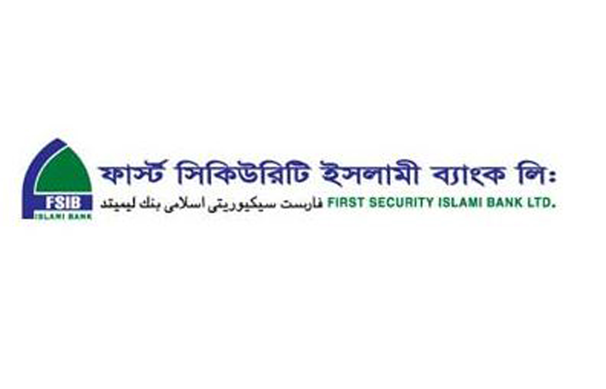 Now First Security Islami Bank freed from S Alam Group