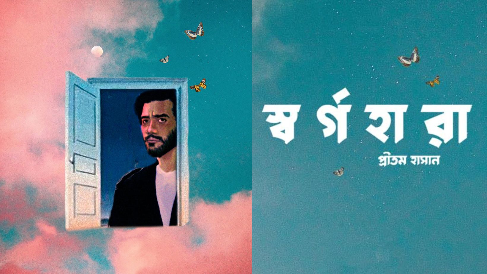 Pritom Hasan’s ‘Shorgohara’: The right balance of ballads and bops