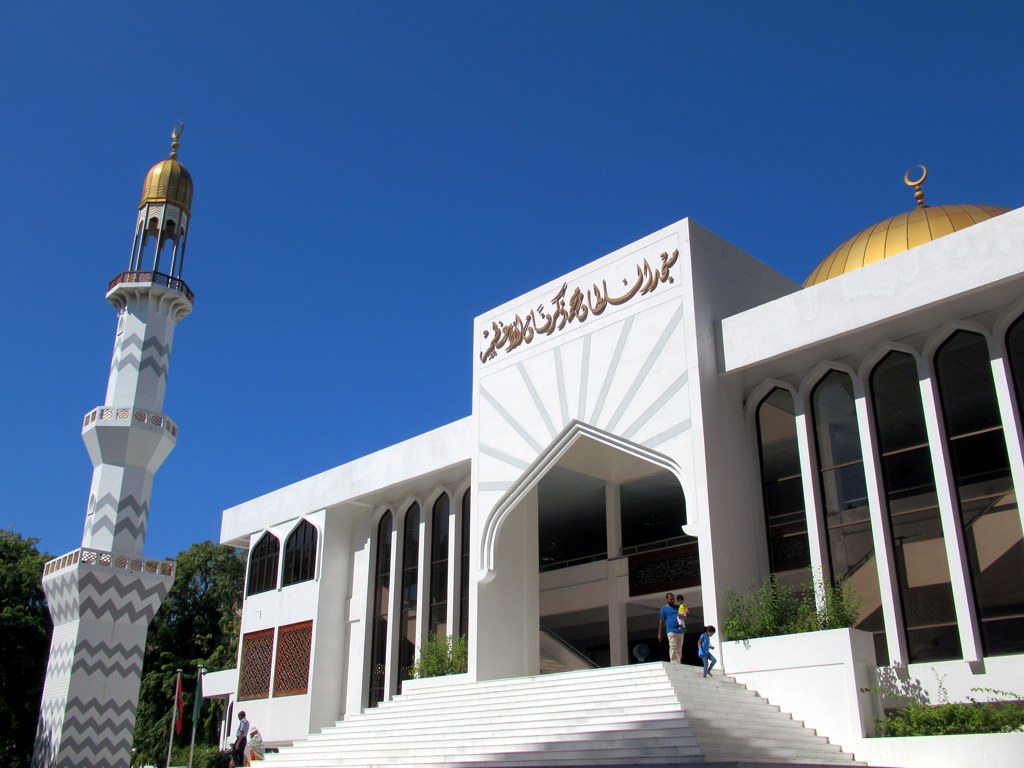 Grand Friday Mosque 7 must-visit places for your Maldives vacation