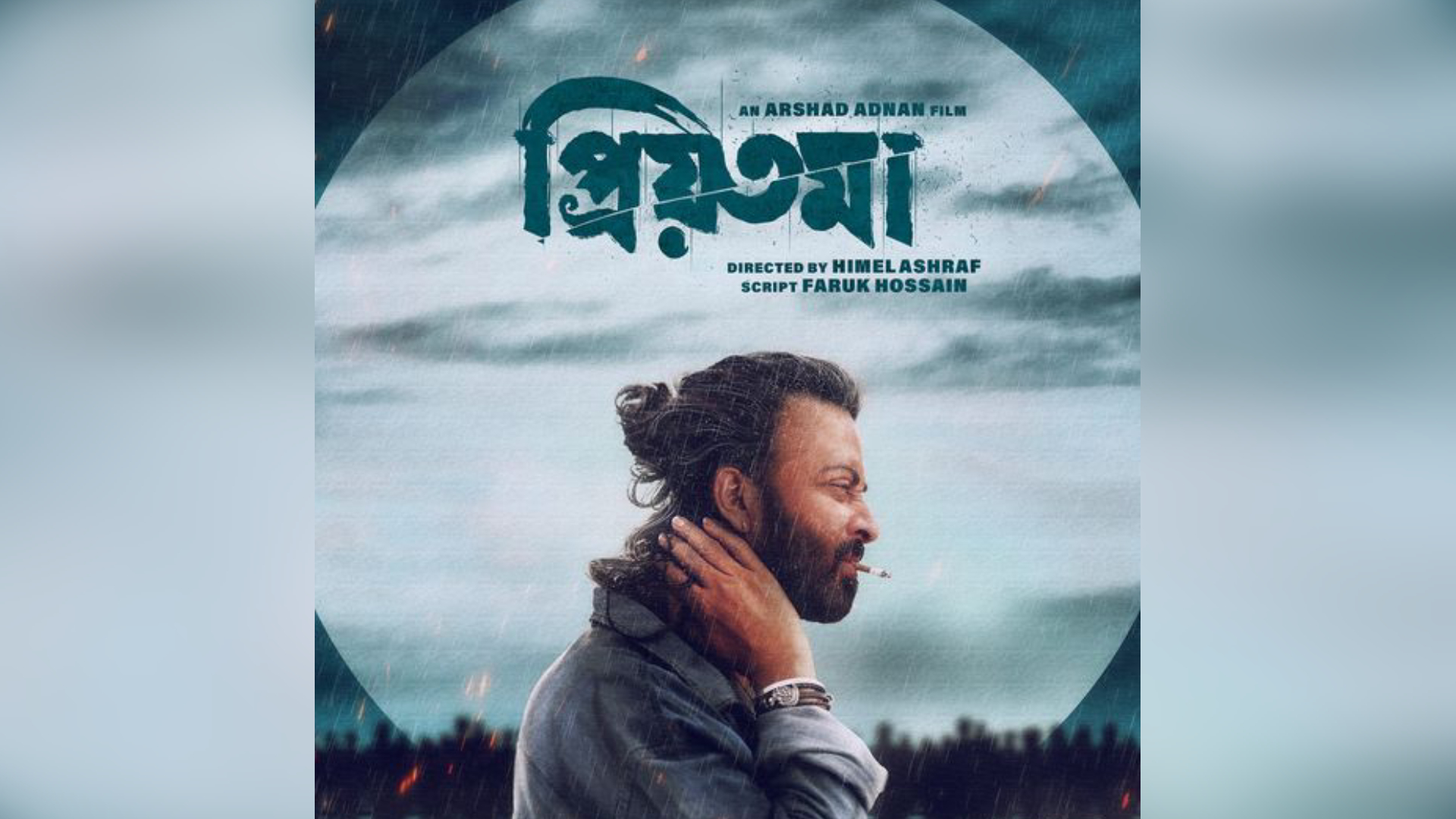 Shakib Khan starrer ‘Priyotoma’ first look out