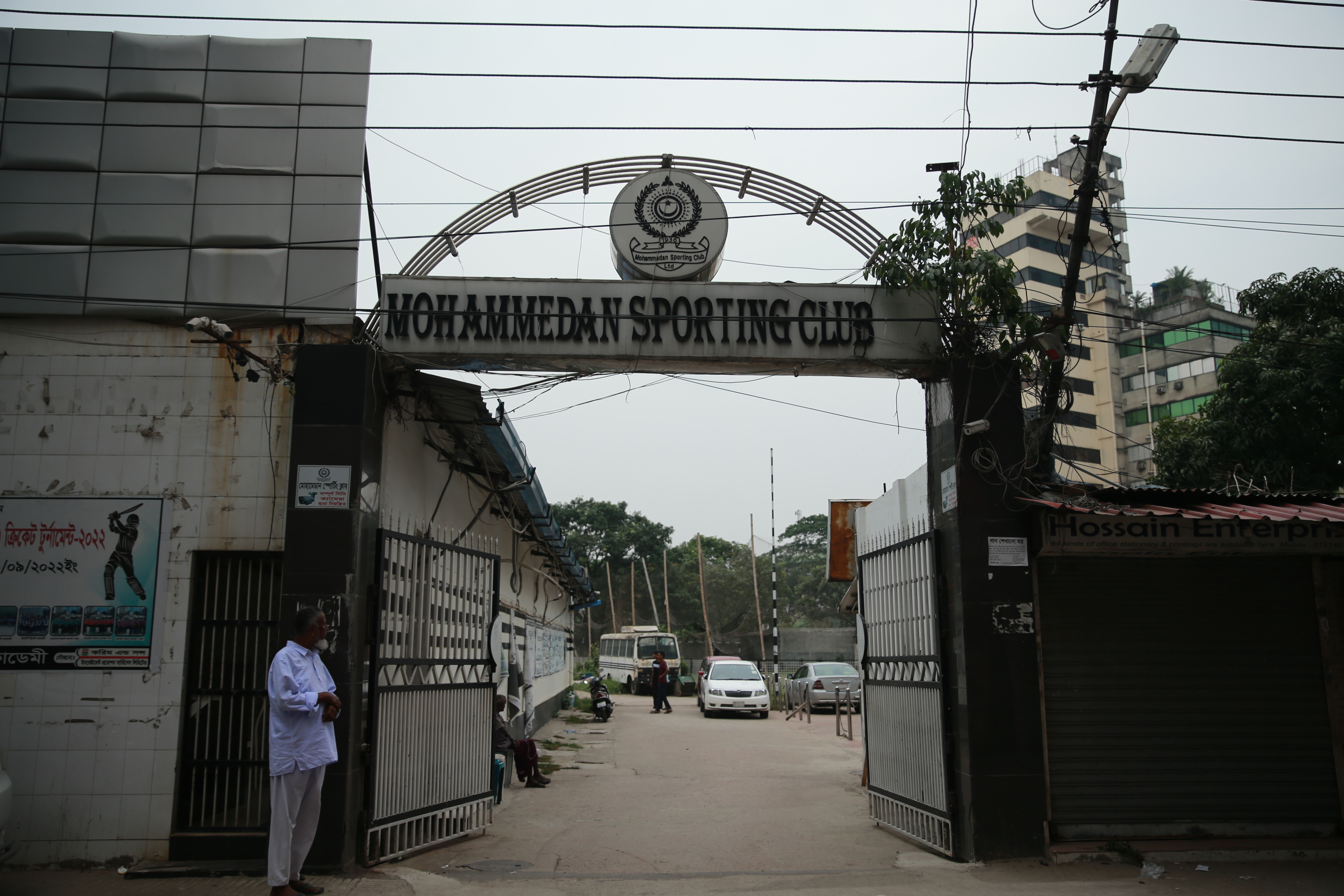 1._b_msc_gate.jpg