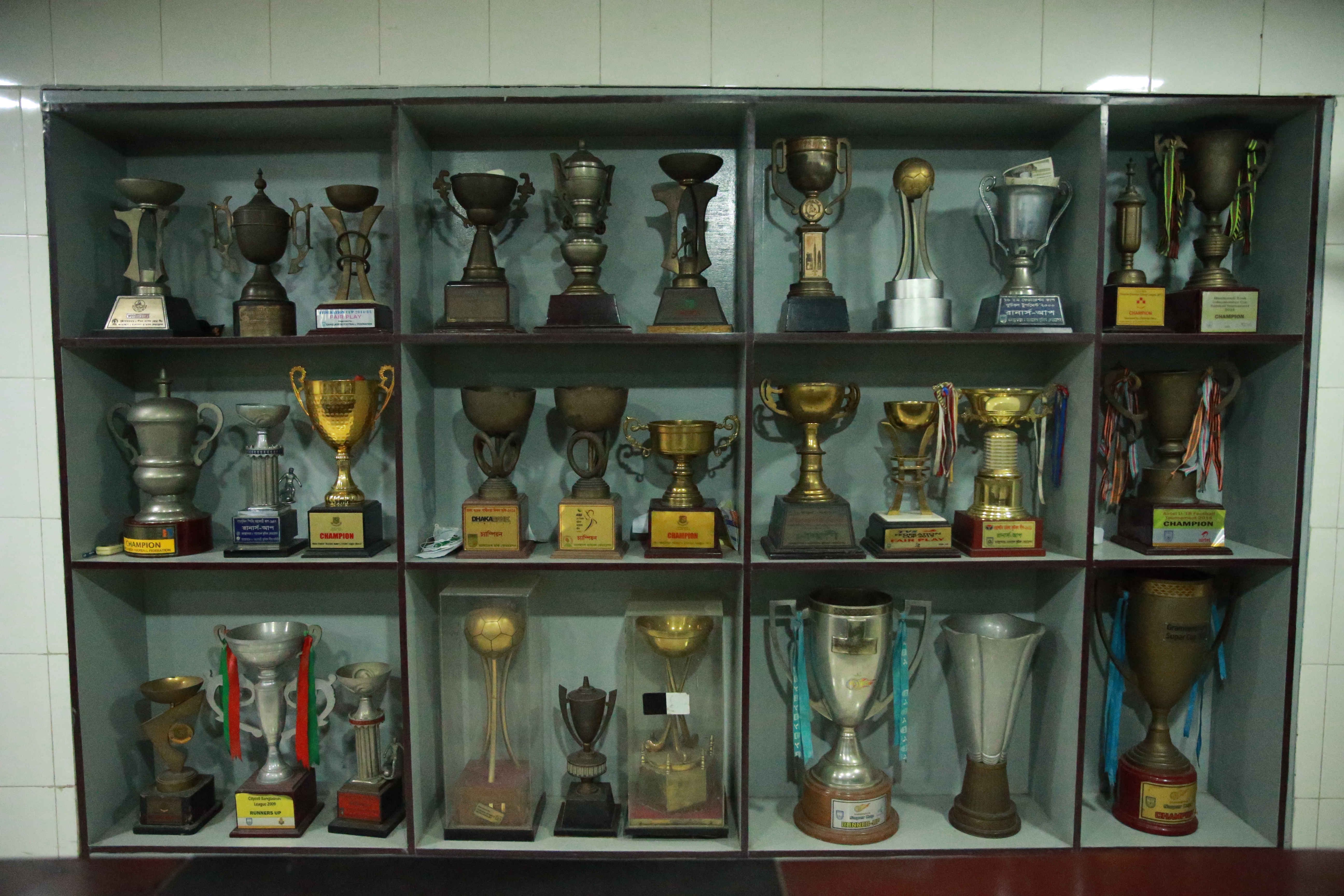 1._c_msc_trophies.jpg