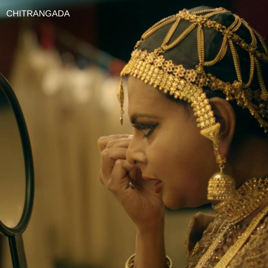 chitradanga.jpg