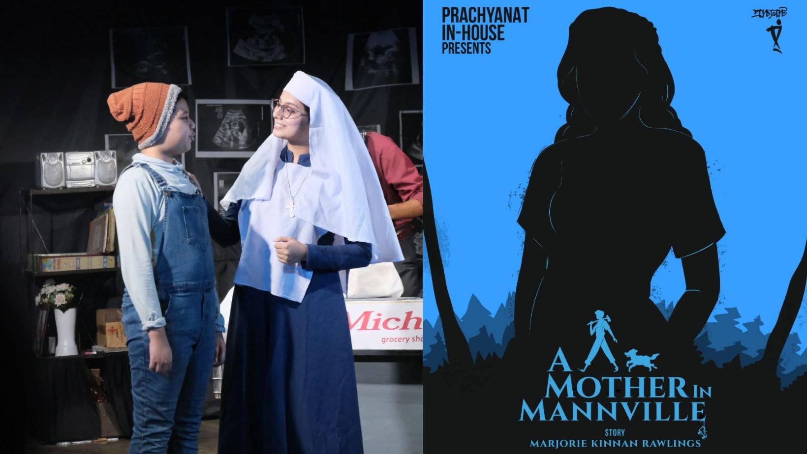 Prachyanat to stage ‘A Mother in Mannville’ tomorrow