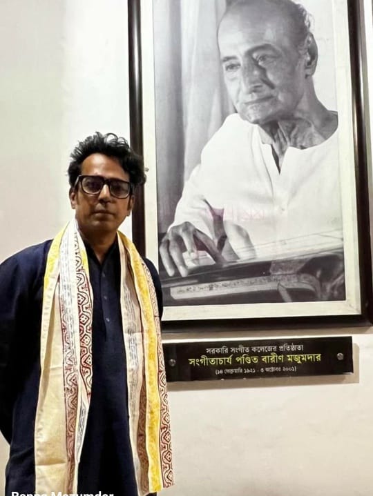 Bappa Mazumder 