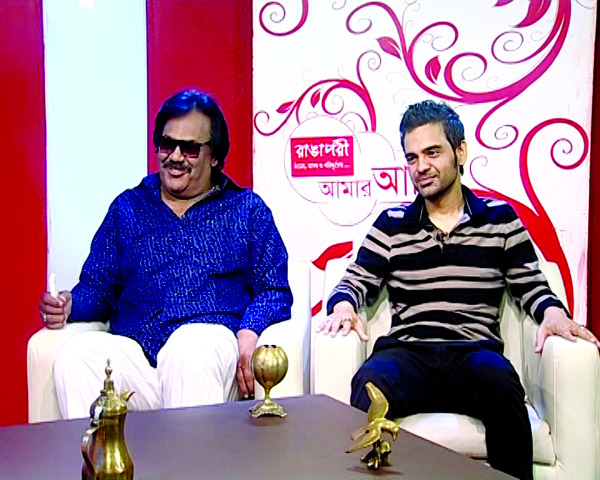 Habib Wahid and Ferdous Wahid