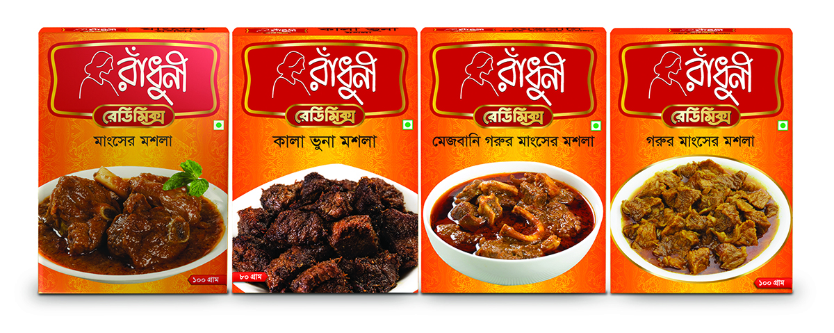 meat_kala_bhuna_mejbani_beef_pack_shot.jpg