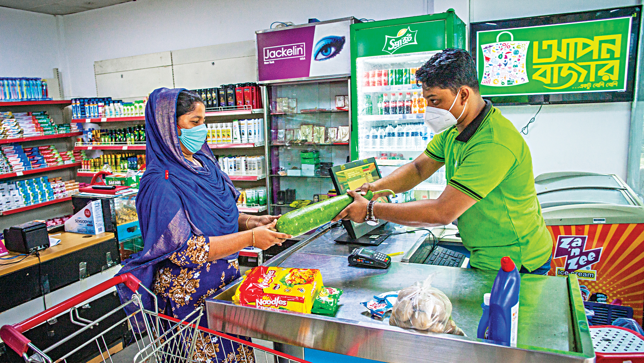 my-dhaka1.jpg