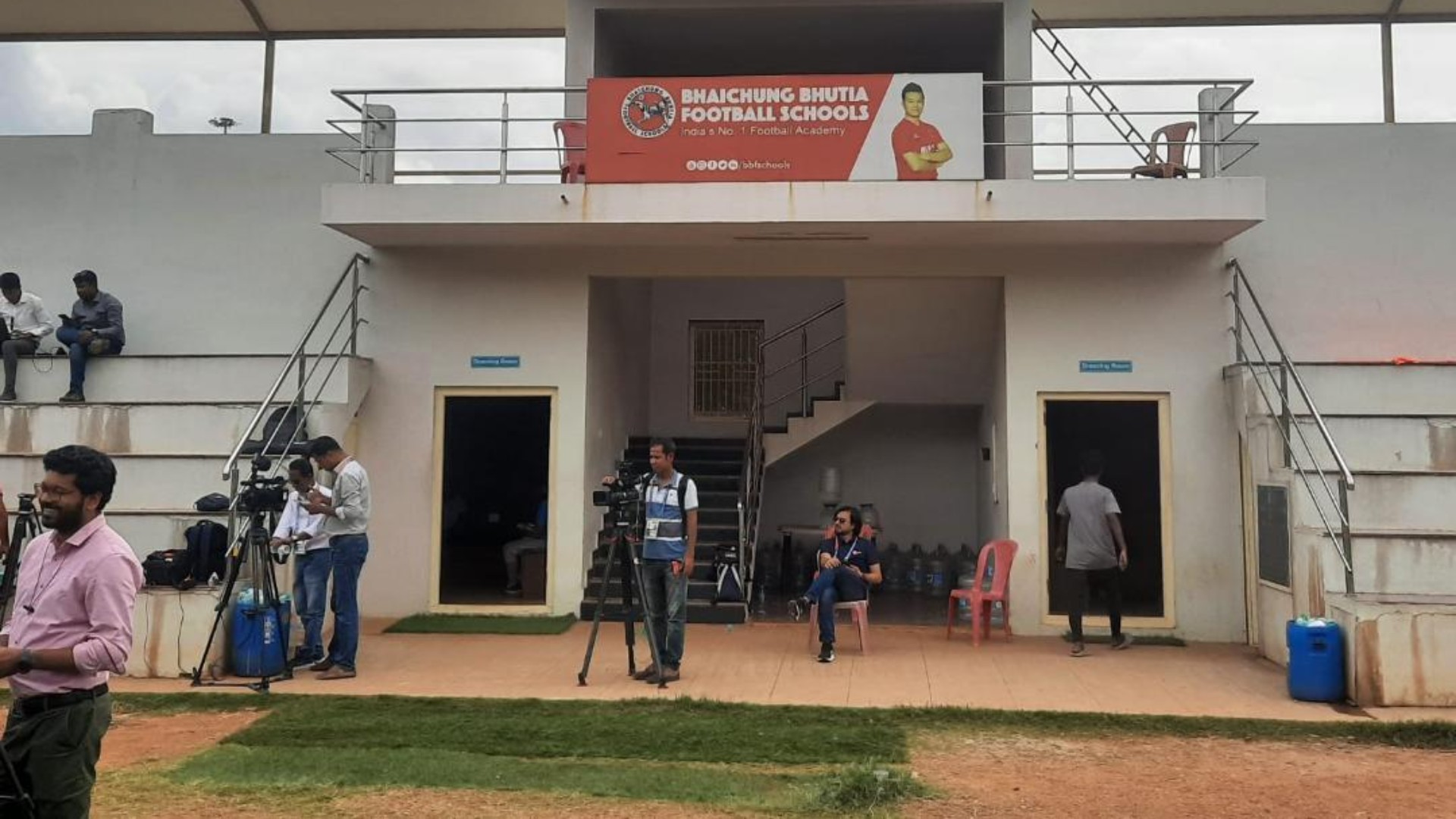 bhutia-academy.jpg