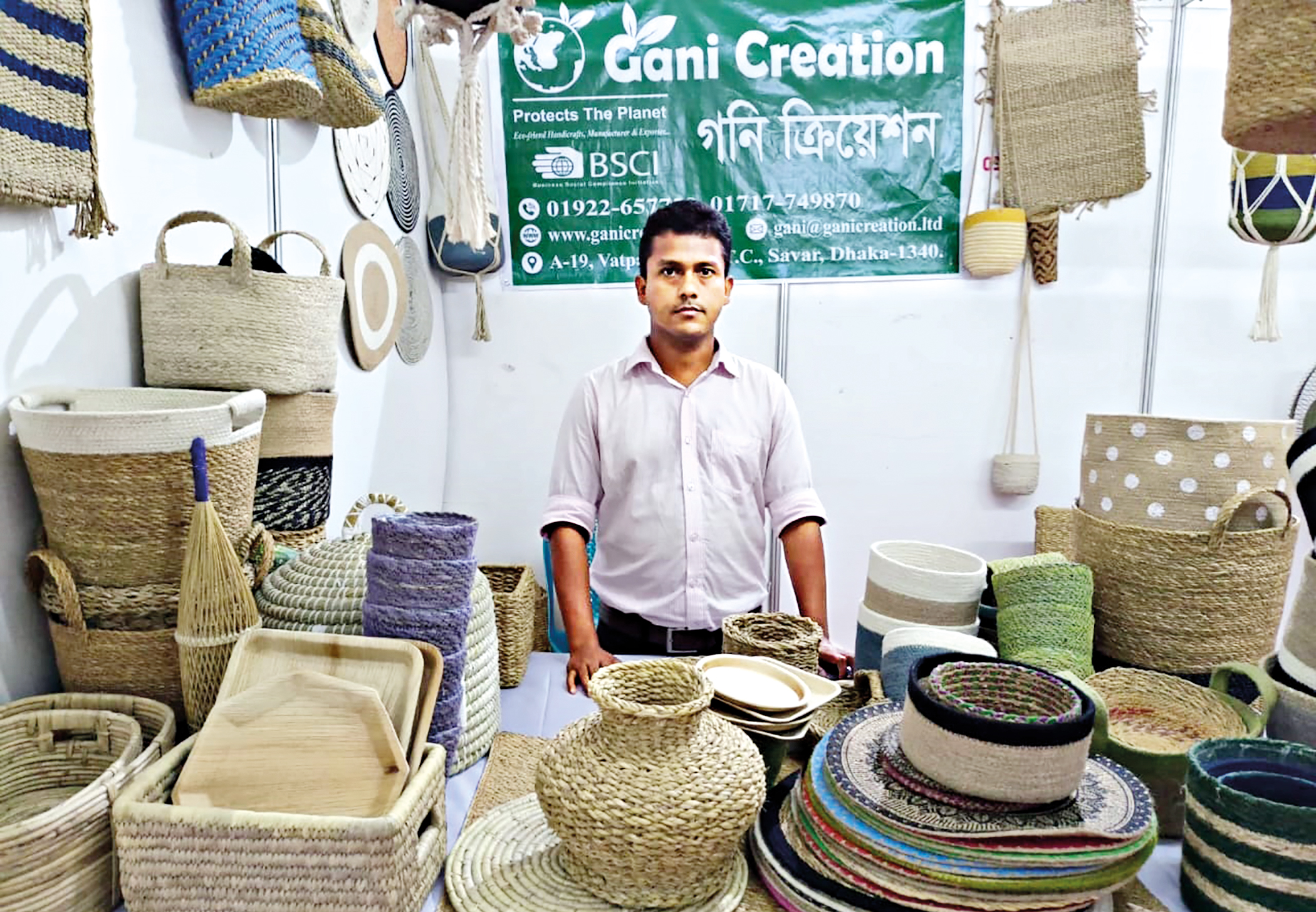 gani-creation.jpg