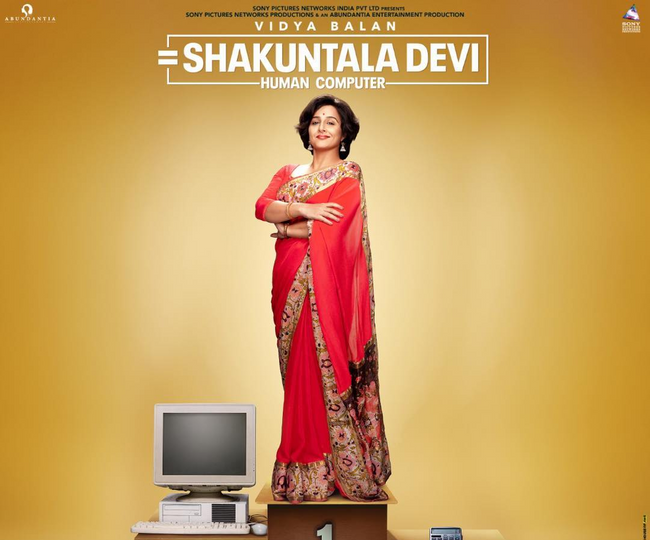 vidyashakuntala1568626510637.png