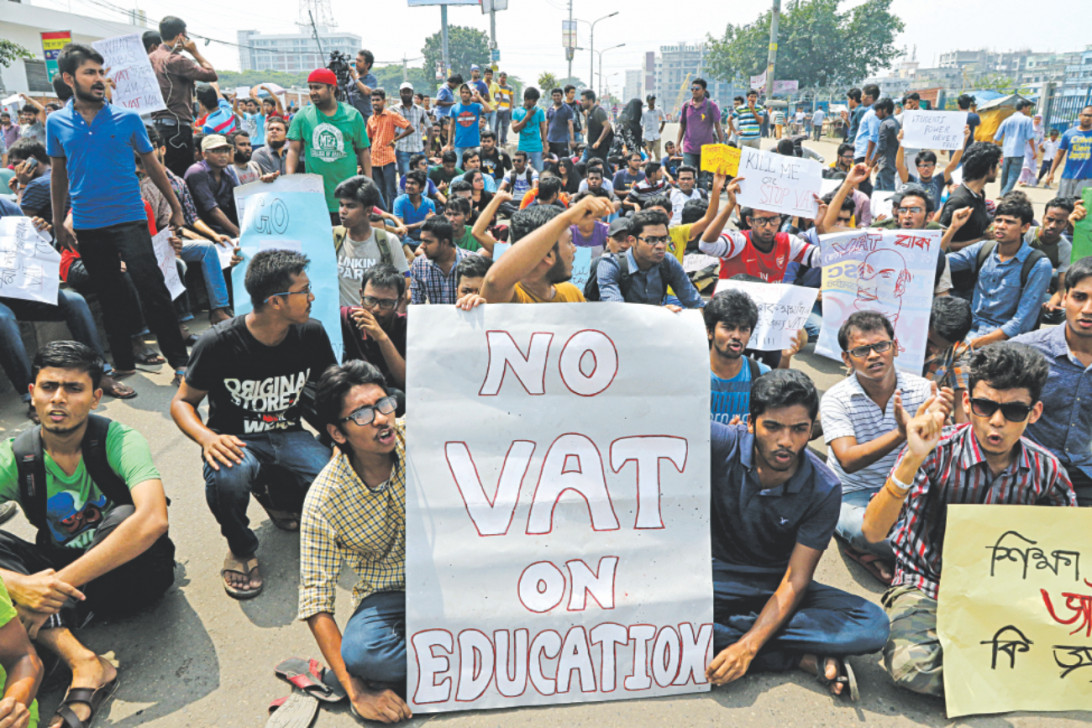 students_vat_demo.jpg