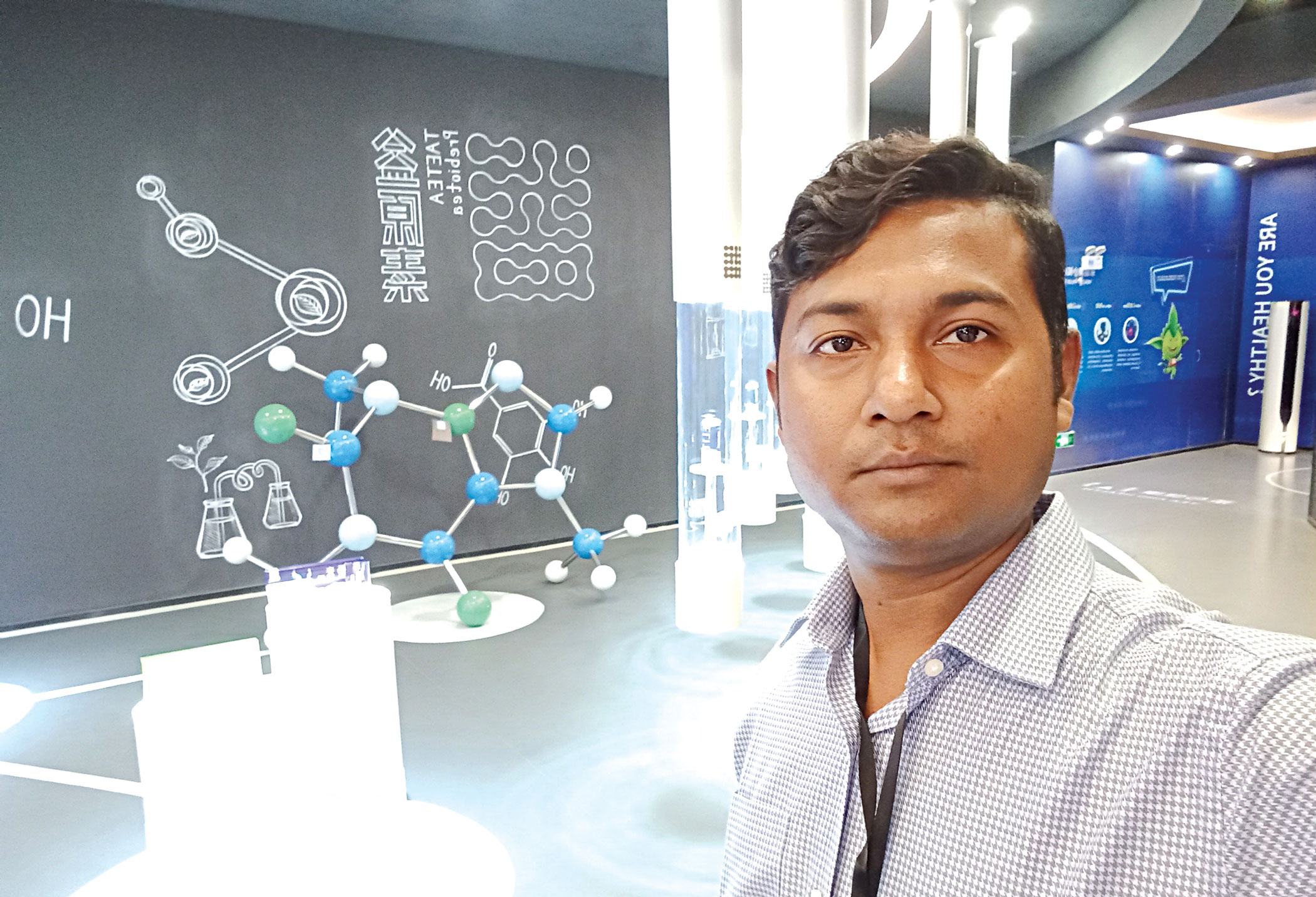 ahsan-habib.jpg