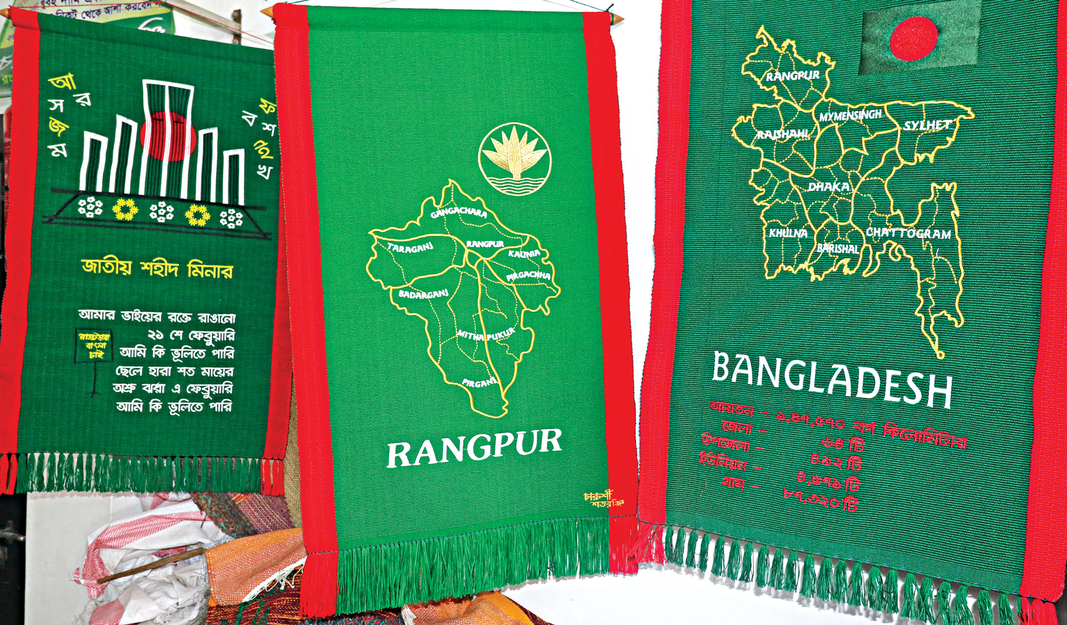 gi-products-4.jpg