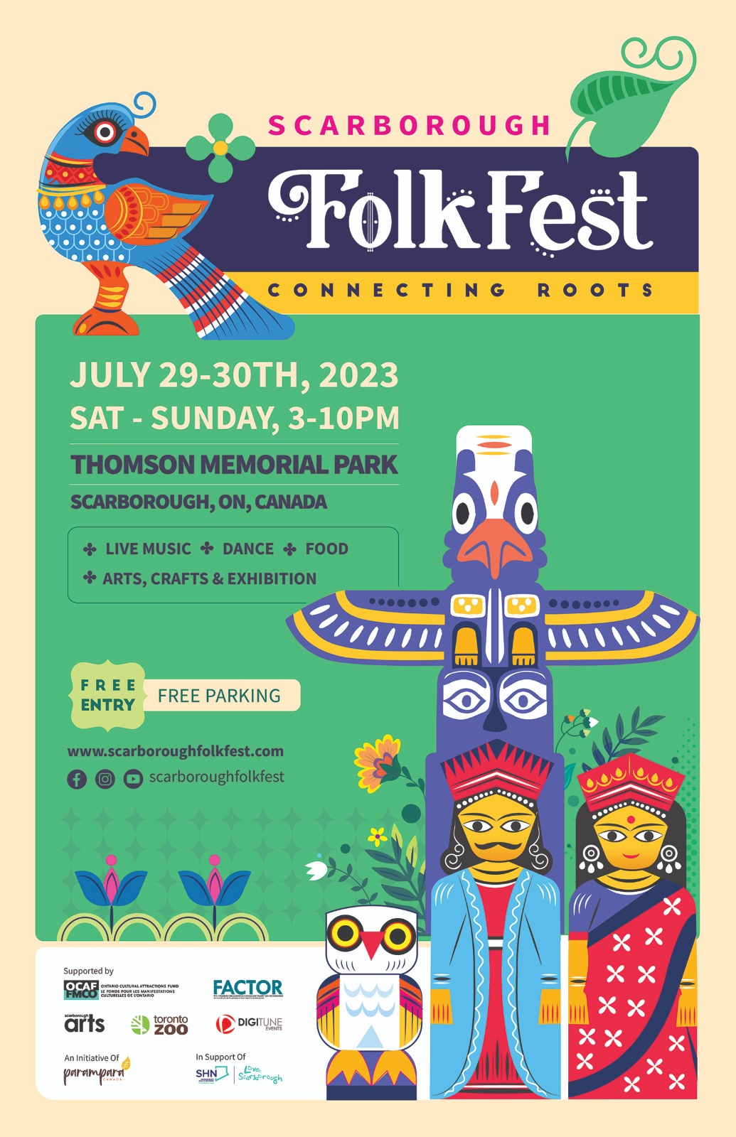sff23_flyer.jpg