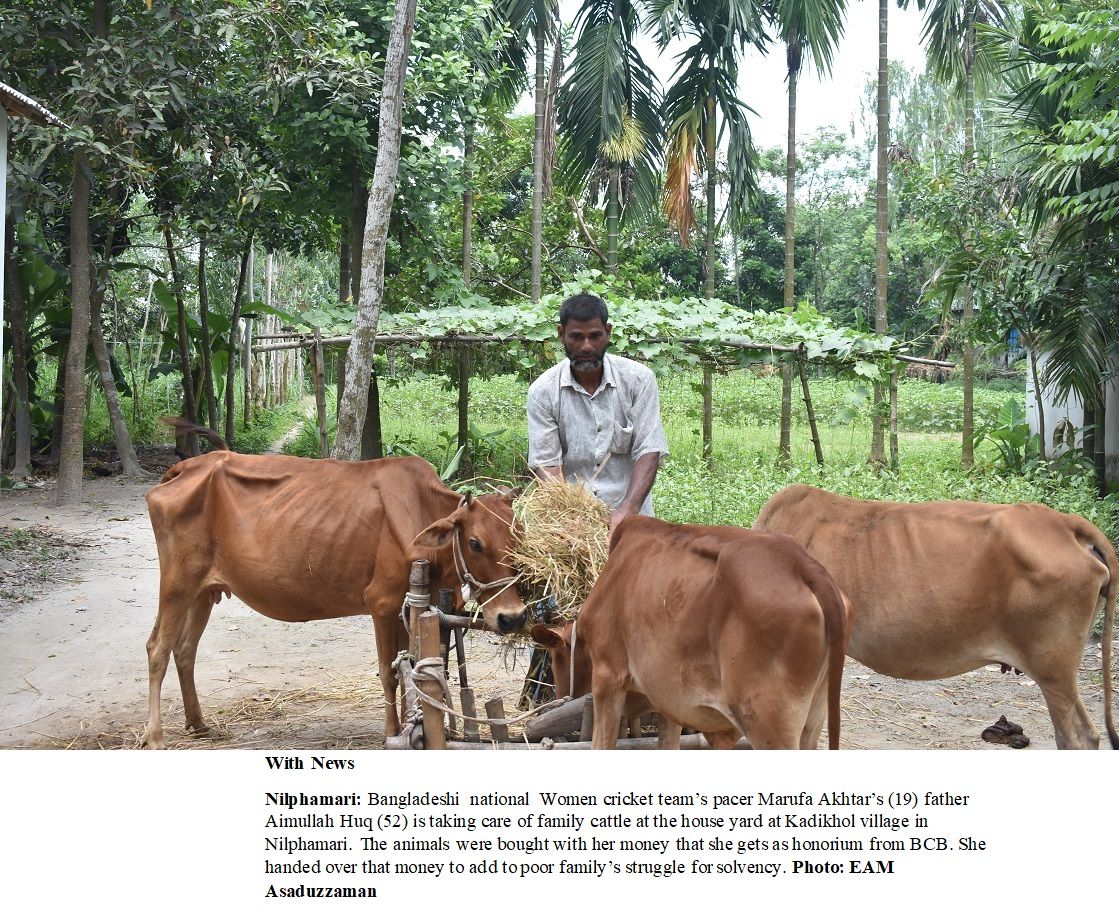 c35e02_nilphamari_photo_of_remote_village_jubilant_at_23072023_8a41_asd_1.jpg