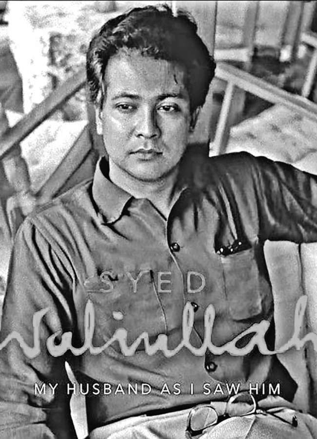 syed_waliullah_3.jpg