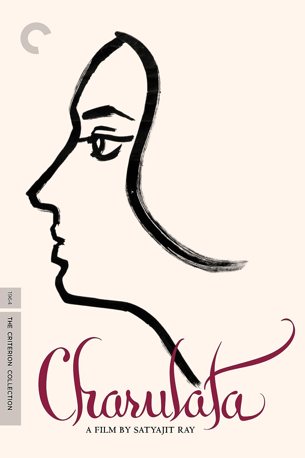 charulata.jpg