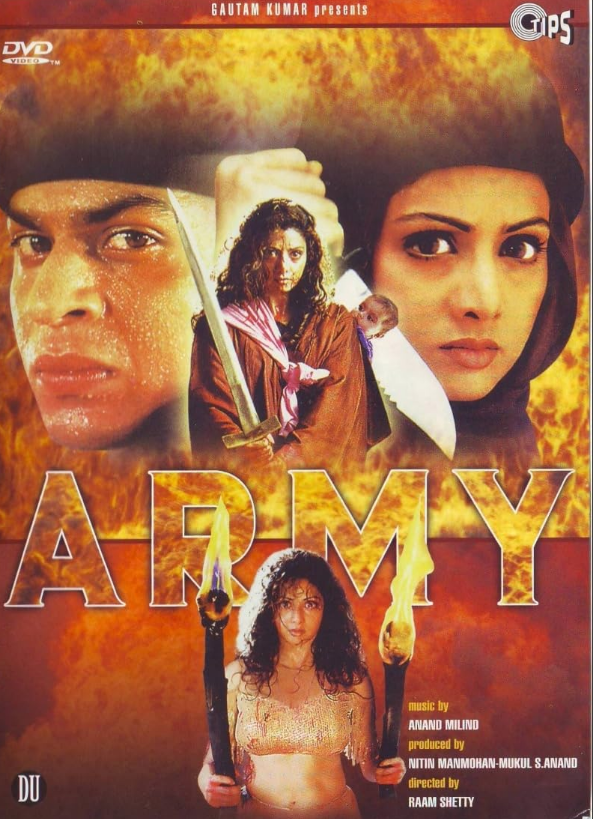army_2_0.png