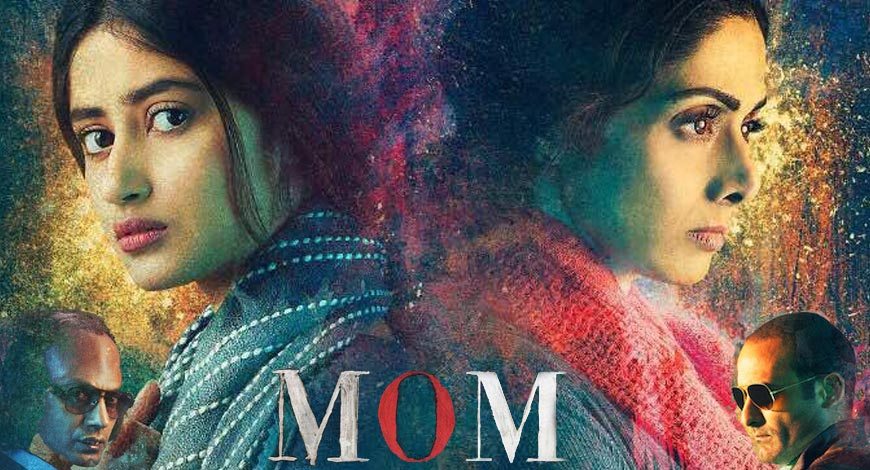 mom_1_0.jpg