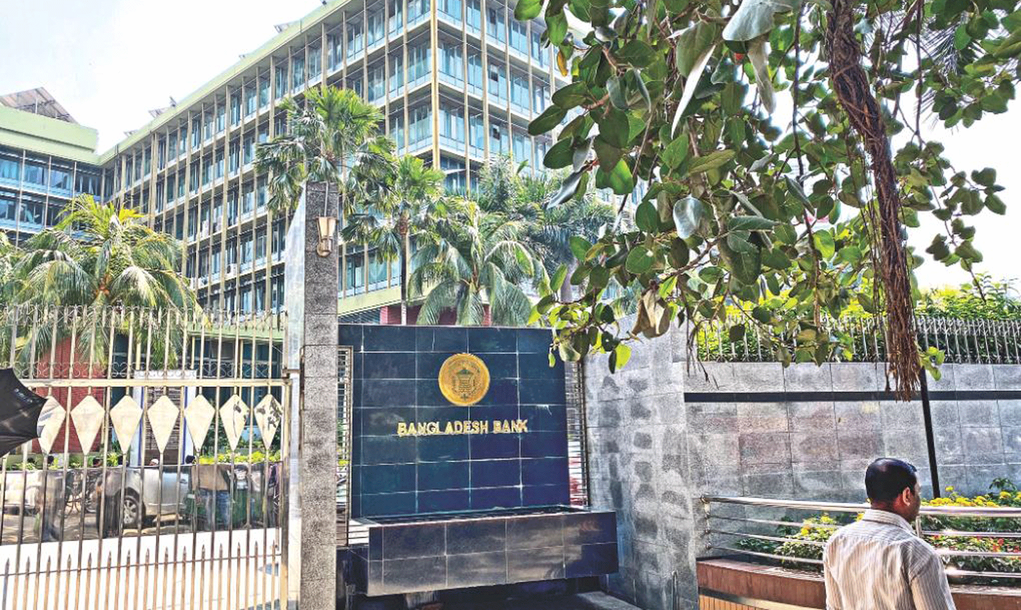 BB funds get costlier for exporters